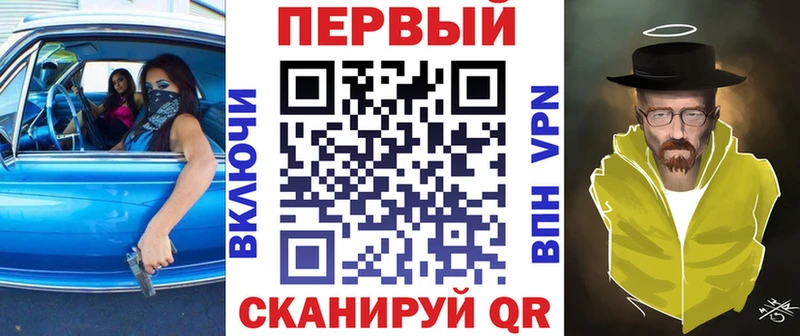 где продают наркотики  Камышлов  Амфетамин 98% 