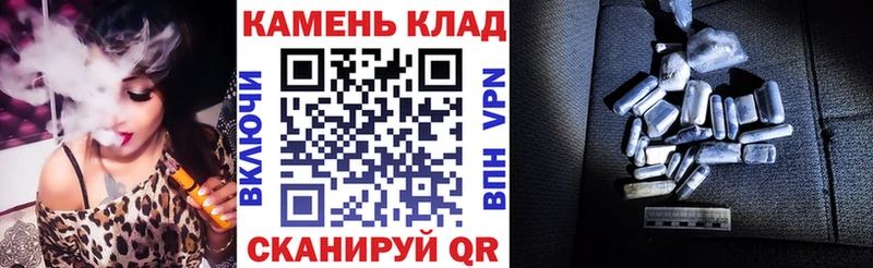 Гашиш ice o lator  купить закладку  Камышлов 
