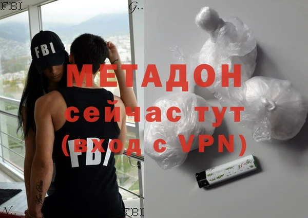 гашиш Инта