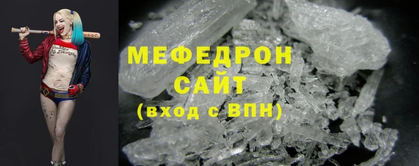 гашиш Инта