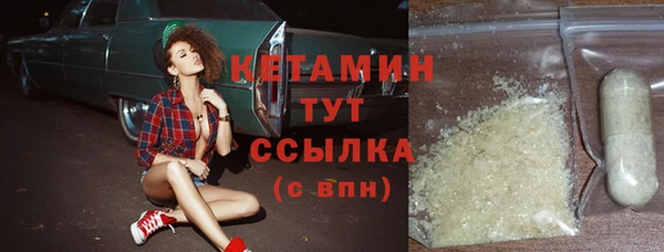 гашиш Инта