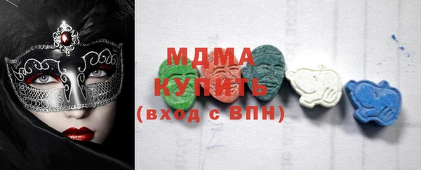 гашиш Инта