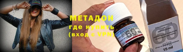Альфа ПВП Инсар