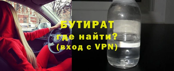 гашиш Инта