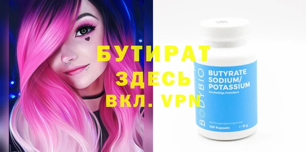 гашиш Инта