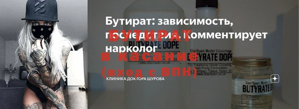 кокаин VHQ Иннополис