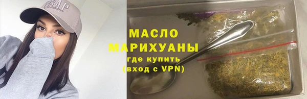 кокаин VHQ Иннополис