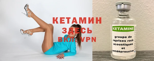гашиш Инта