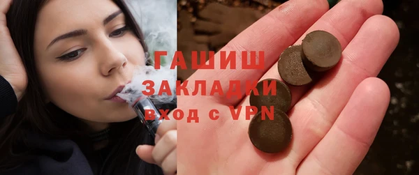 кокаин VHQ Иннополис