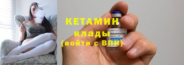Альфа ПВП Инсар