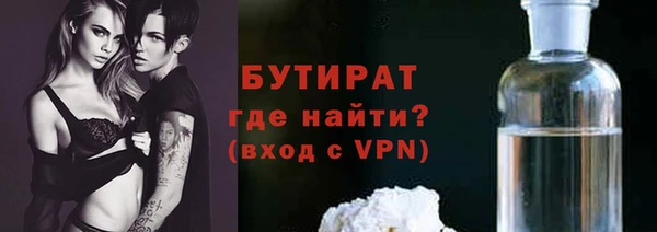 гашиш Дегтярск