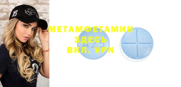 кокаин VHQ Иннополис