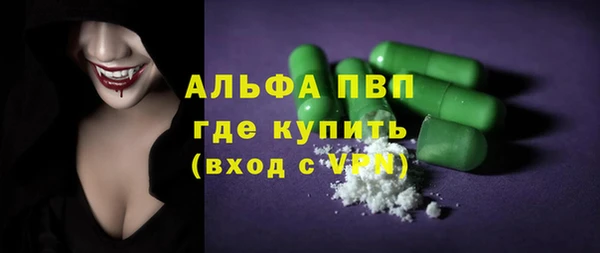 кокаин VHQ Иннополис
