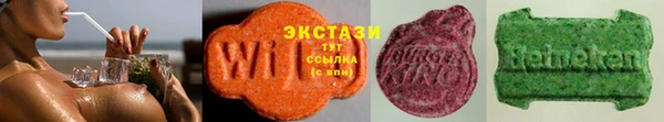 Альфа ПВП Инсар