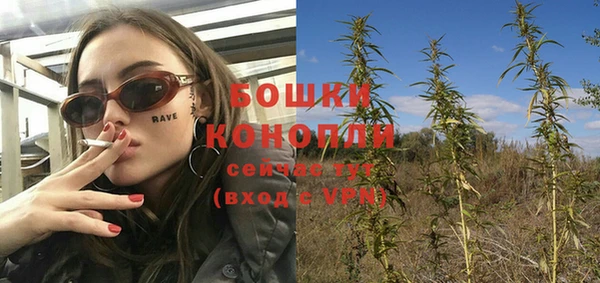 гашиш Дегтярск