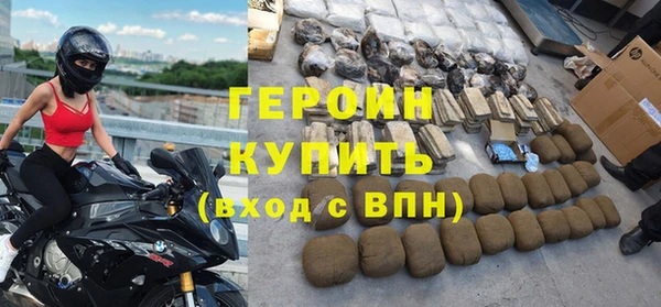 Альфа ПВП Инсар