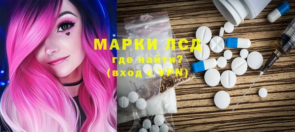 кокаин VHQ Иннополис