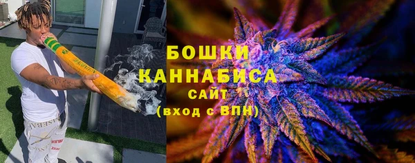 гашиш Инта