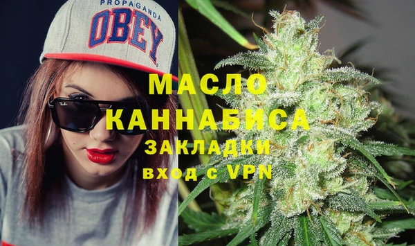 кокаин VHQ Иннополис
