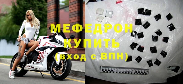 Альфа ПВП Инсар