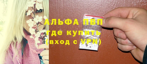 кокаин VHQ Иннополис