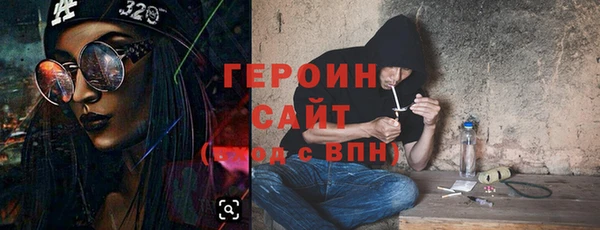Альфа ПВП Инсар