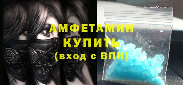 гашиш Инта