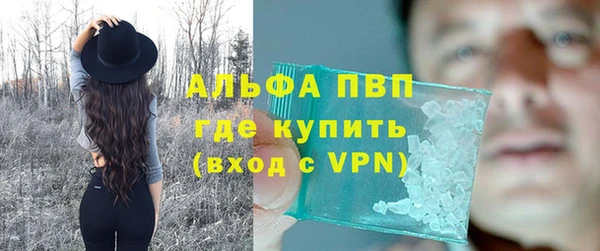 кокаин VHQ Иннополис