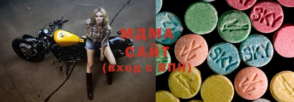 гашиш Инта