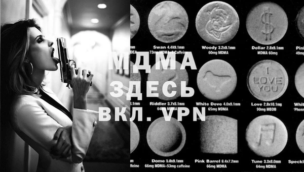 гашиш Инта