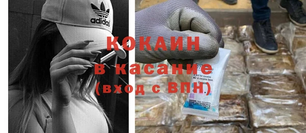 гашиш Инта