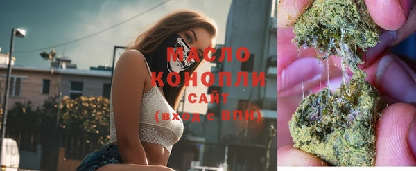 кокаин VHQ Иннополис