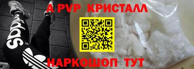 героин Лесосибирск