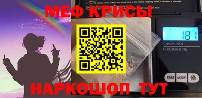 героин Лесосибирск