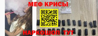 героин Лесосибирск