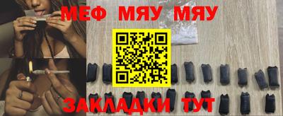 крисы Ликино-Дулёво
