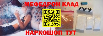 героин Лесосибирск