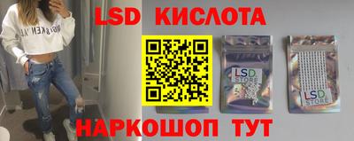 героин Лесосибирск