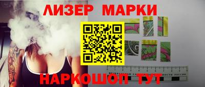героин Лесосибирск