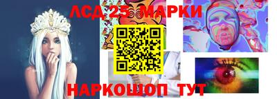 героин Лесосибирск