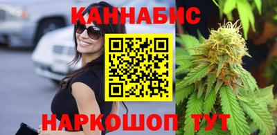 героин Лесосибирск