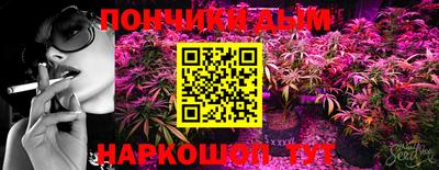 героин Лесосибирск