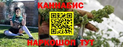 крисы Ликино-Дулёво