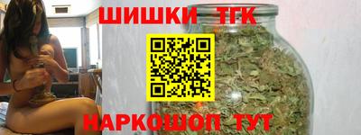 эйфоретик Ливны