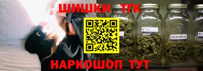 героин Лесосибирск
