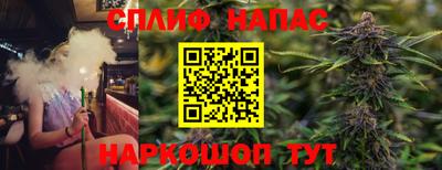 крисы Ликино-Дулёво