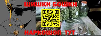 крисы Ликино-Дулёво