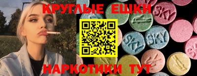 крисы Ликино-Дулёво