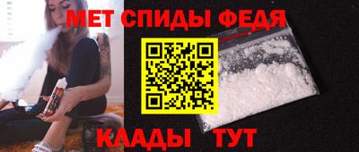 героин Лесосибирск
