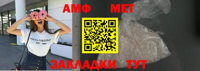крисы Ликино-Дулёво